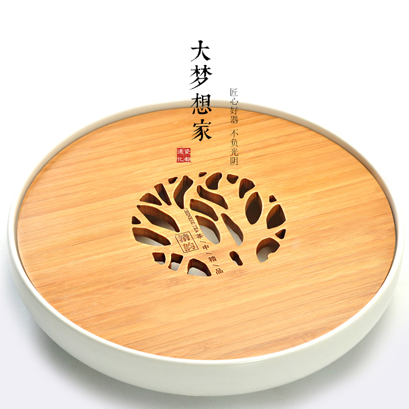 陶瓷日式功夫茶具茶盘圆形大小号竹制办公储水茶海干泡台托盘特价