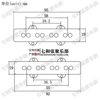 jb电贝司拾音器盖 四弦jb贝司开放式拾音器外壳 贝斯拾音器罩子黑