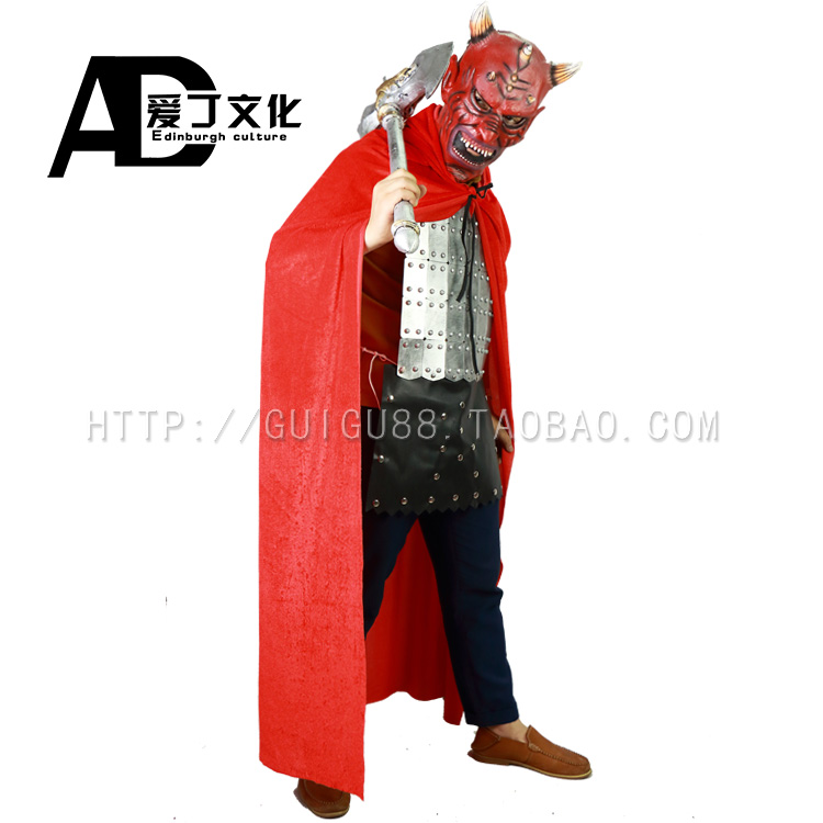 万圣节披风 斗篷套装 恶魔妖怪披风斗篷西游记 cosplay牛魔王服装