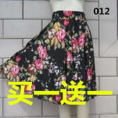 冰丝广场舞跳舞裙 妈妈装 促销 中裙 中老年女半身裙碎花A裙 新款