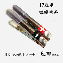 包邮 汽车电瓶大号充电夹子鳄鱼夹连接线电瓶搭火线 纯铜加厚