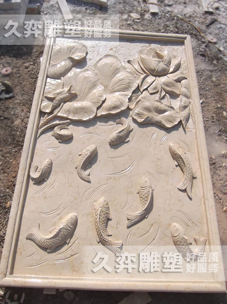 《久弈雕塑》石材壁画 室内石壁画 大理石浮雕画荷花鱼雕刻装饰画