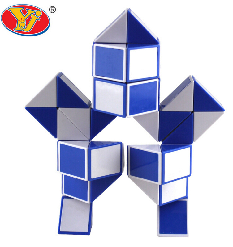 正品[魔尺48段]魔尺48段玩法图解评测 魔尺48段玩法大全图片_惠惠购物