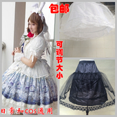 鱼骨裙撑暴力卡门钢圈裙撑cosplay夸张蓬度裙撑 现货Lolita