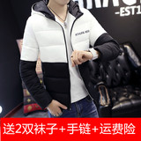 反季促销男士羽绒棉衣韩版修身连帽棉服青年时尚加厚保暖外套棉袄