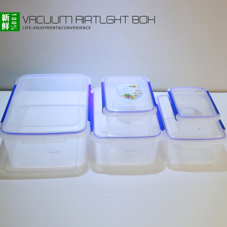 透明塑料保鲜盒长方形密封盒冰箱食品保鲜盒酒店冰柜保鲜盒收纳盒