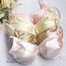 包邮 真丝文胸100%桑蚕丝有无钢圈超薄海棉垫防凸点真丝内衣 满3件