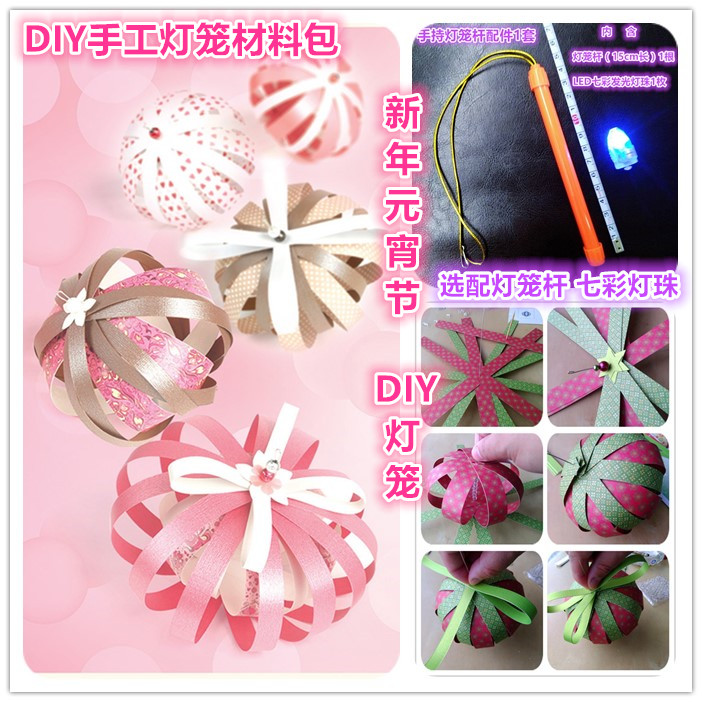 Ԫֹdiy϶ͯƵ