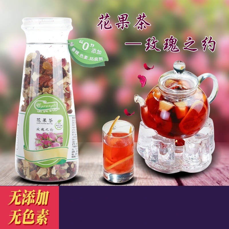 史宾利玫瑰之约洛神花茶花草茶花果茶果粒茶水果茶