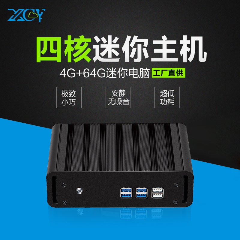 正品[电脑 内存 软件]电脑内存清理软件评测 电