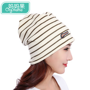 初秋孕妇月子帽