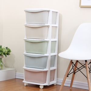 塑料抽屉式储物柜收纳柜