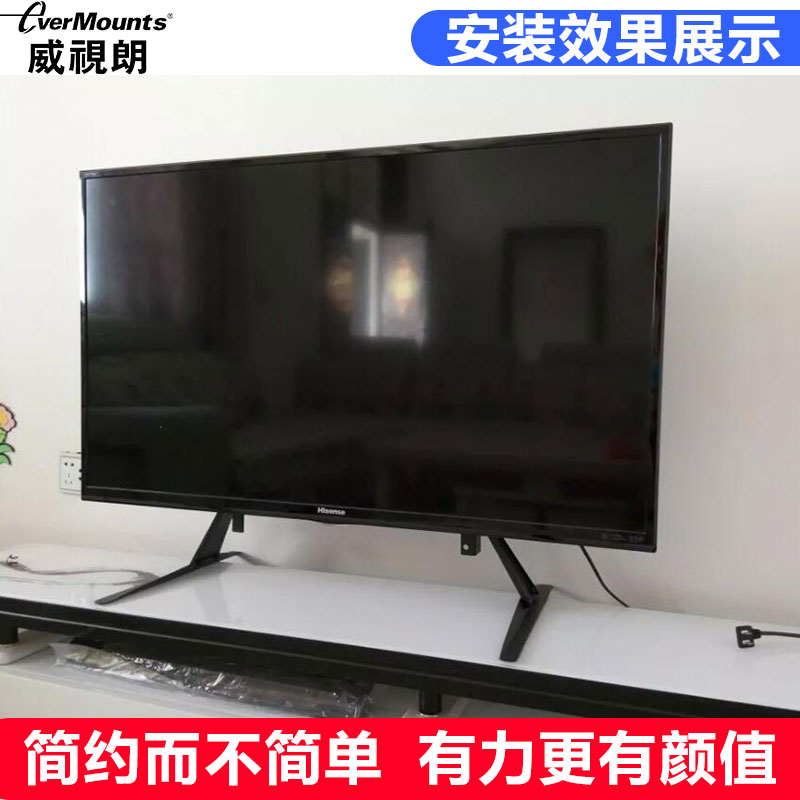超薄电视怎么安装底座_夏普电视底座如何安装_三星电视机底座安装