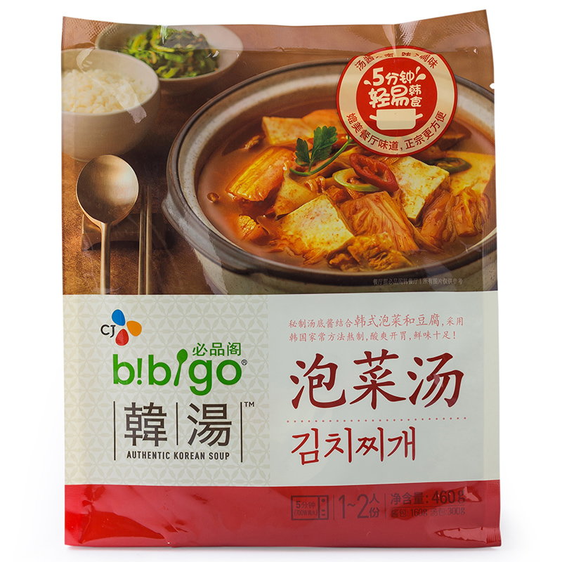 必品阁泡菜汤460g 韩式 方便速食