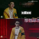 中国有嘻哈0722期同款红花会小白同款日系潮牌趣味刺绣中长款风衣