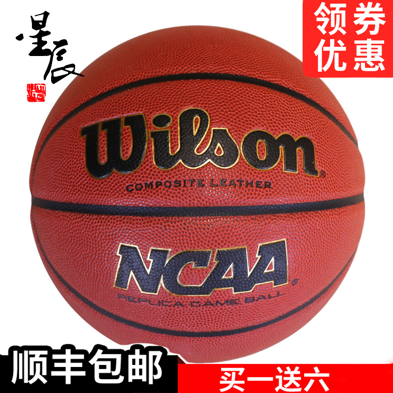 正品[篮球俱乐部]李秋平篮球俱乐部评测 篮球俱