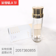 mageline平衡水爽肤水滋润麦吉丽调节皮肤 麦吉丽素颜三部曲