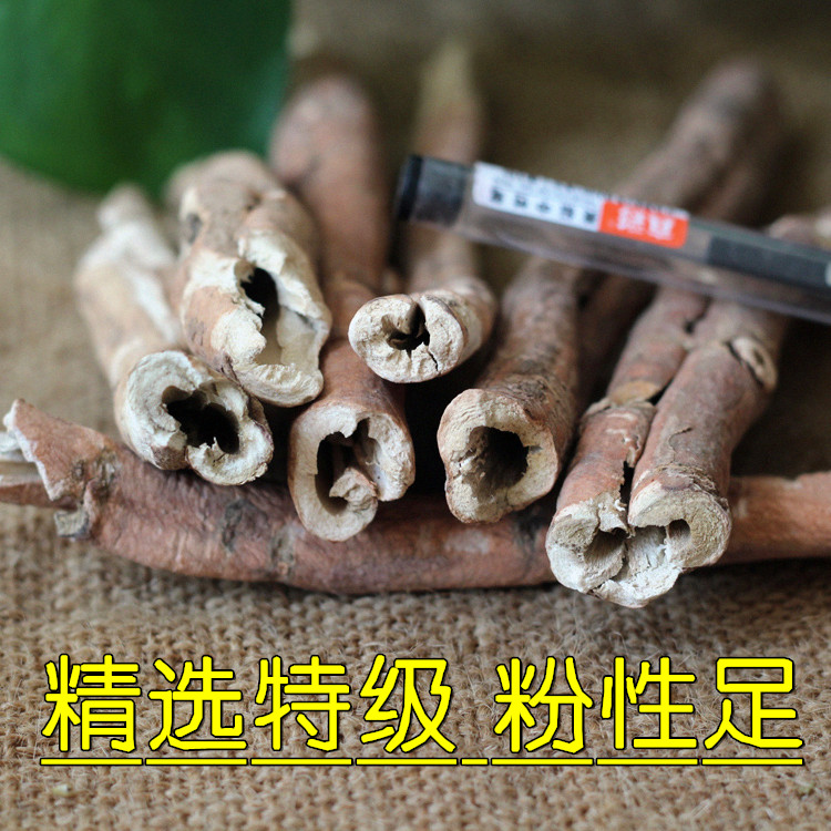 中药材牡丹皮 特级秦岭丹皮抽芯 可磨粉 含量足 无硫中药材250g