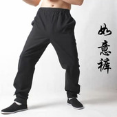 春秋 功夫太极晨练裤 纯棉老粗布休闲长裤 麒麟如意裤 子男士 中式唐装