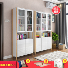 北欧大型书柜带玻璃门自由组合 书房现代简约烤漆书架书橱储物柜