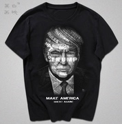 2017美国总统大选川普唐纳德特朗普trump短袖男女t恤衫夏季新款