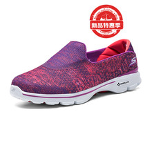 13987 透气休闲鞋 秋季GOWALK3女鞋 女14057 健步鞋 Skechers斯凯奇