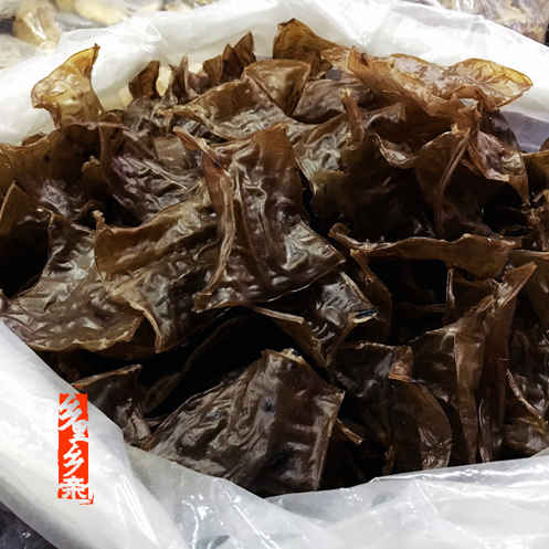 福建尤溪特产1新鲜现做锅边糊特色小吃早餐食用农产品