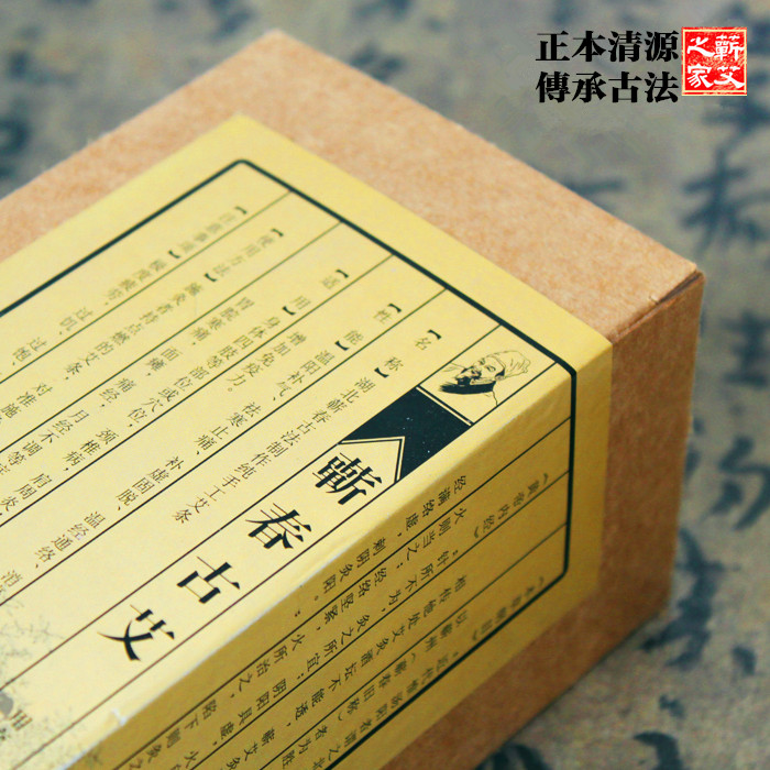 蕲春古艾 古法工艺 正宗蕲艾纯手工艾条 陈年艾灸条艾草条20支