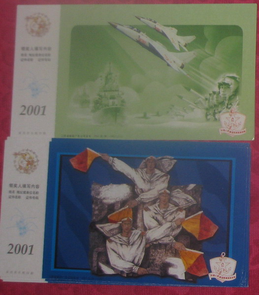 正品[金卡 项链]平安银行信用卡金卡评测 百夫长