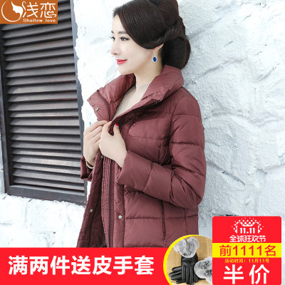 2017新款中年冬装羽绒服妈妈冬季短款小棉袄外套中老年棉衣40岁50