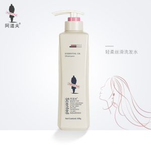 阿道夫轻柔丝滑洗发水
