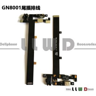 适用金立GN8001尾插排线 M5PLUS耳机座送话器尾插充电USB接口小板