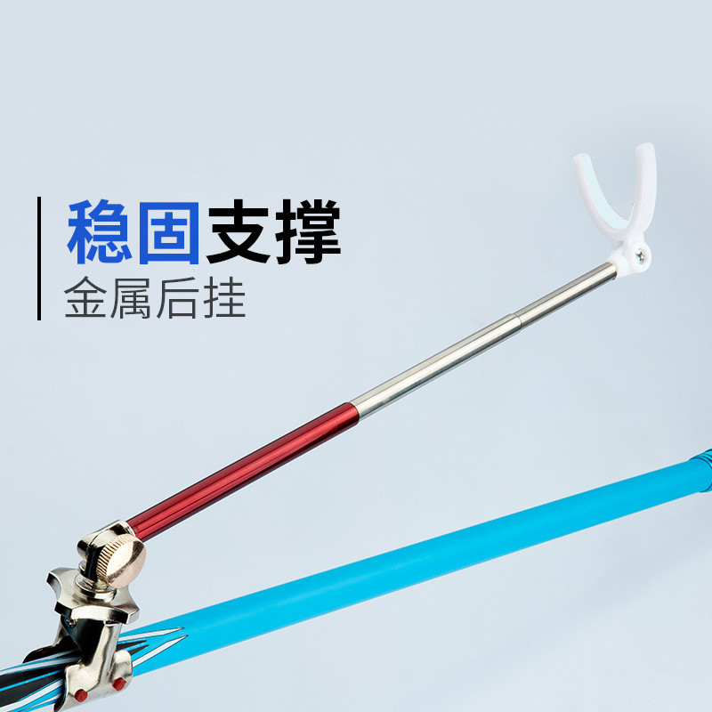 钓鱼炮台支架2.4米多功能架杆碳素新款钓椅钓箱超硬伸缩超轻撑杆