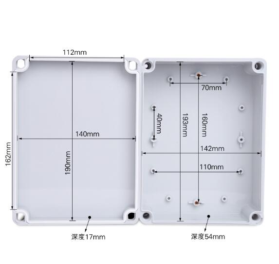 150*200*75mm 防水接线盒 abs塑料盒 ip67户外工业壳体电气密封箱