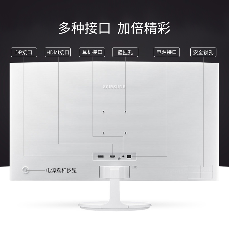 三星32英寸c32f391fwc曲面电脑显示器高清网咖液晶屏