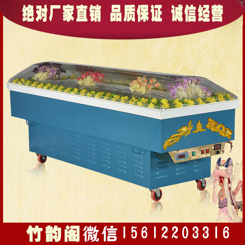 竹韵阁水晶棺材殡葬棺材冷冻棺钛合金冰棺水晶棺冷柜冰柜水晶棺材