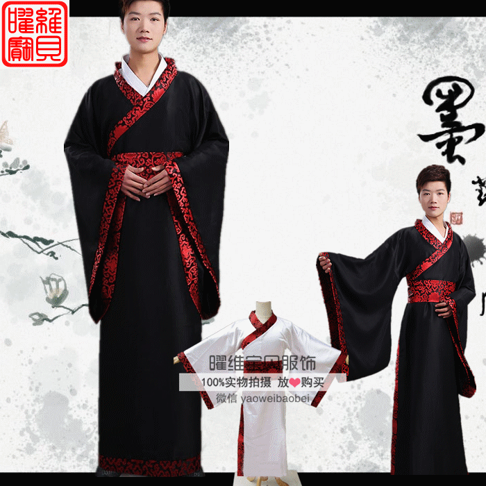 古装汉服男唐装书生侠客服装大侠演出摄影写真影视红黑白色表演服