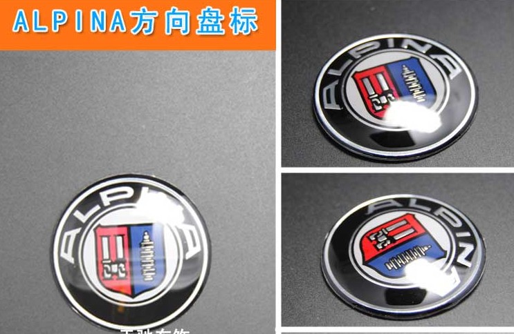 bmw宝马改装alpina阿尔宾娜金属车标汽车后备箱alpina英文尾标贴