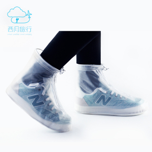 包邮防雨鞋套加厚高筒