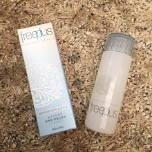 2号滋润型爽肤水 日本freeplus芙丽芳丝保湿修护爽肤化妆水130ml
