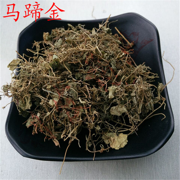 中药材马蹄金荷包草黄胆草小金钱草螺丕草小马蹄草500克