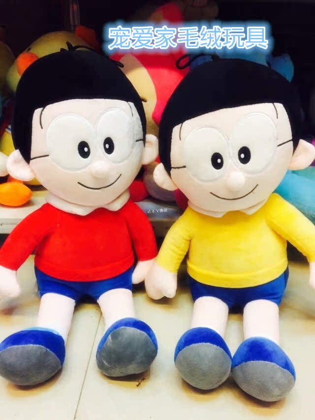 正品[多啦a梦 日语 mv]哆啦a梦日语版评测 哆啦