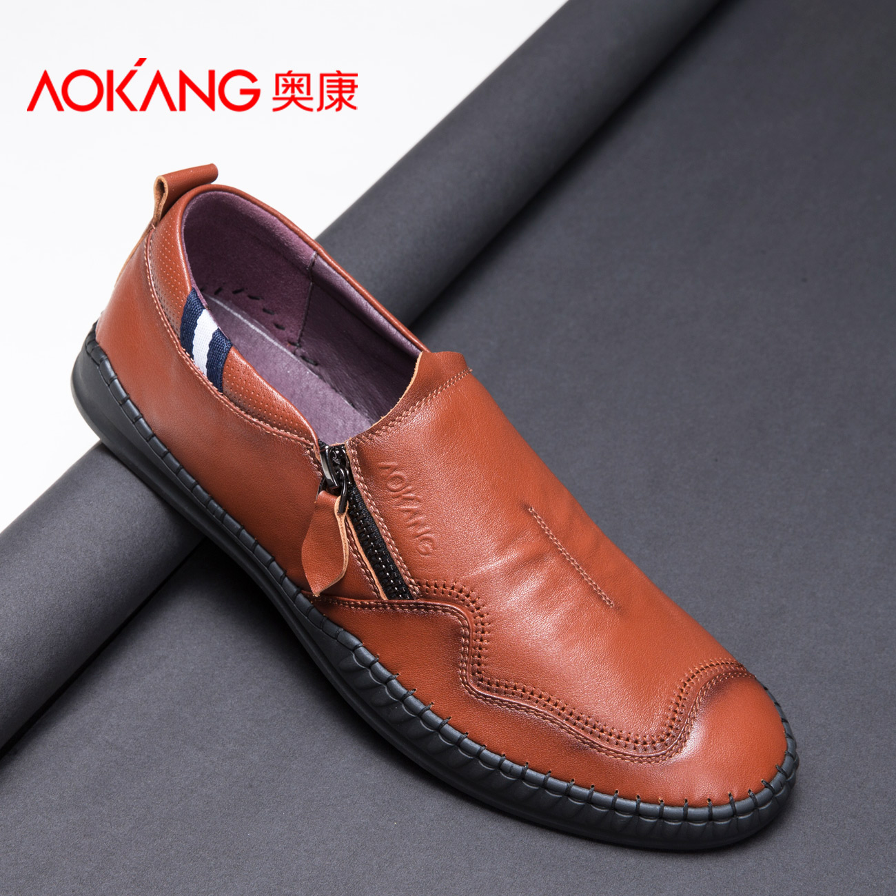 推荐最新奥康鞋油 奥康皮鞋官方旗舰店信息资