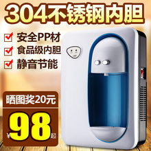 促销 管线机净水机直饮 壁挂式制冷制热 管线机温热冰温热特价 正品
