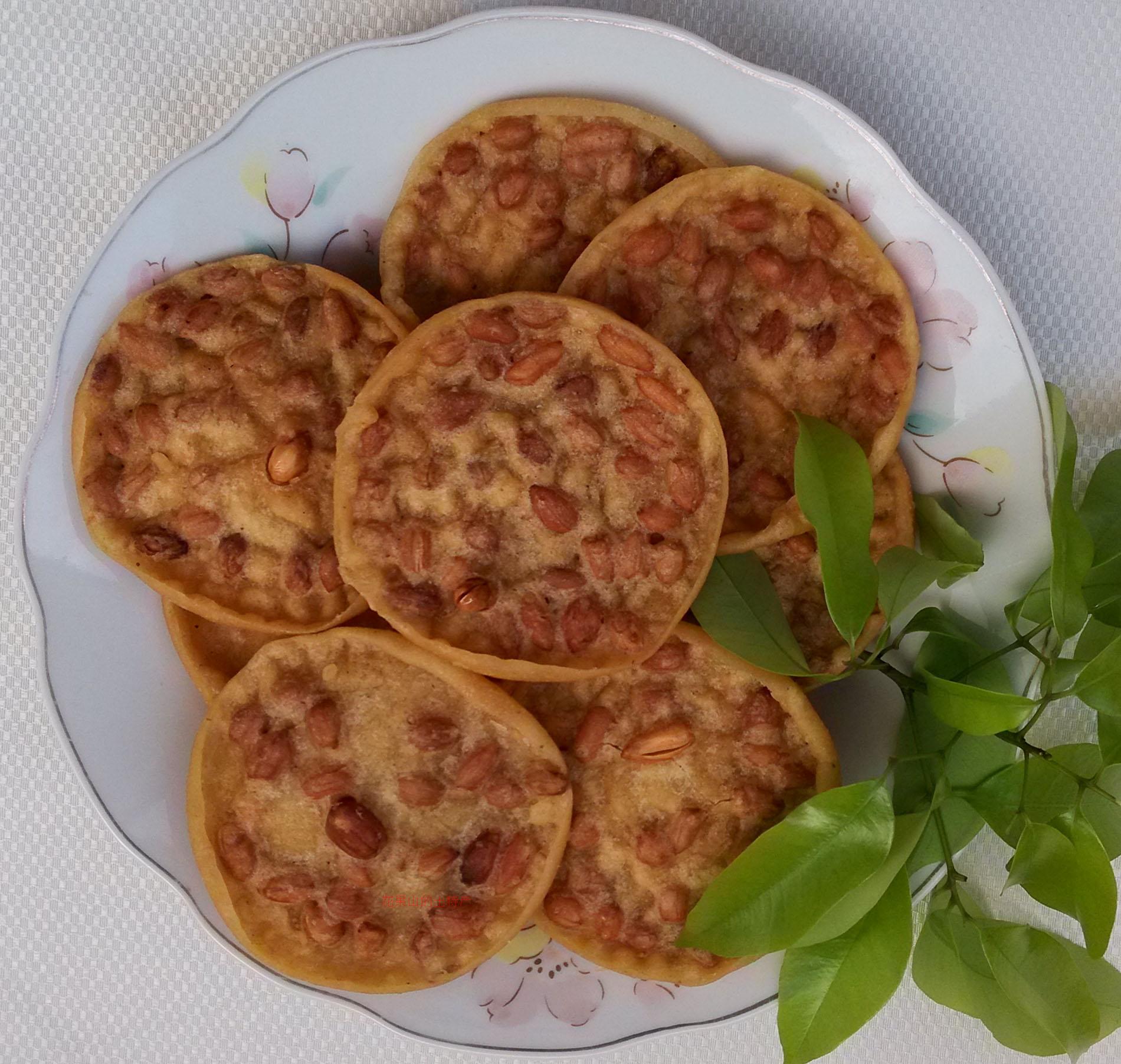 油炸花生地豆饼广西平南特产食品煎饼锅巴零食酥脆小吃20只月亮巴