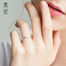 素觉原创手工925银饰品女开口戒指简约指环食指戒女人母亲节礼物