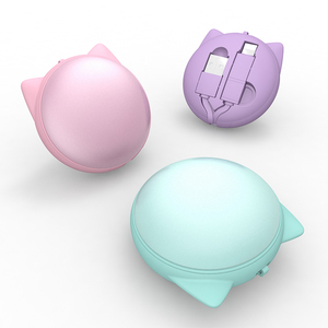 苹果安卓二合一数据线