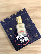 适合油皮 遮瑕好 雅诗兰黛持妆粉底液控油持久隐匿毛孔