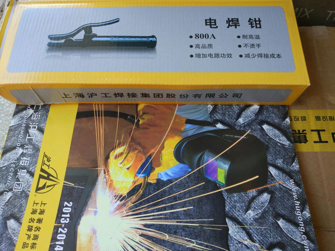 上海焊割工具厂工字牌电焊钳500a焊把钳300a纯铜加厚耐用不烫手