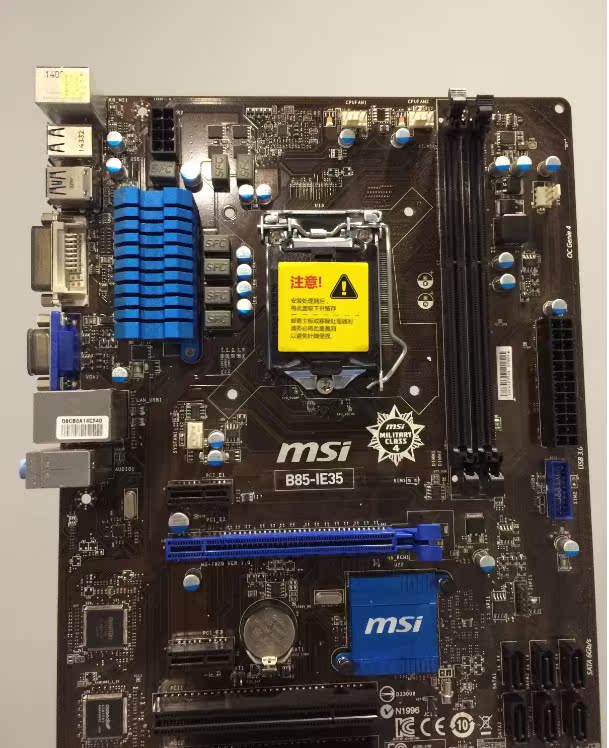 msi/微星b75主板b75a-ie35 1155针 ddr3 豪华大板 超b75a-g43